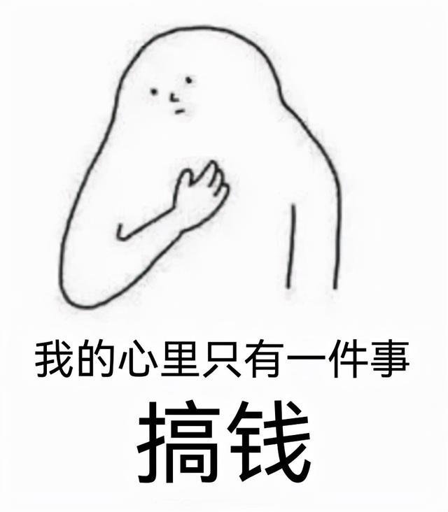 _从爆火到凉凉！当年头铁挑战传奇却草草收场，多次复活终成回忆！_从爆火到凉凉！当年头铁挑战传奇却草草收场，多次复活终成回忆！