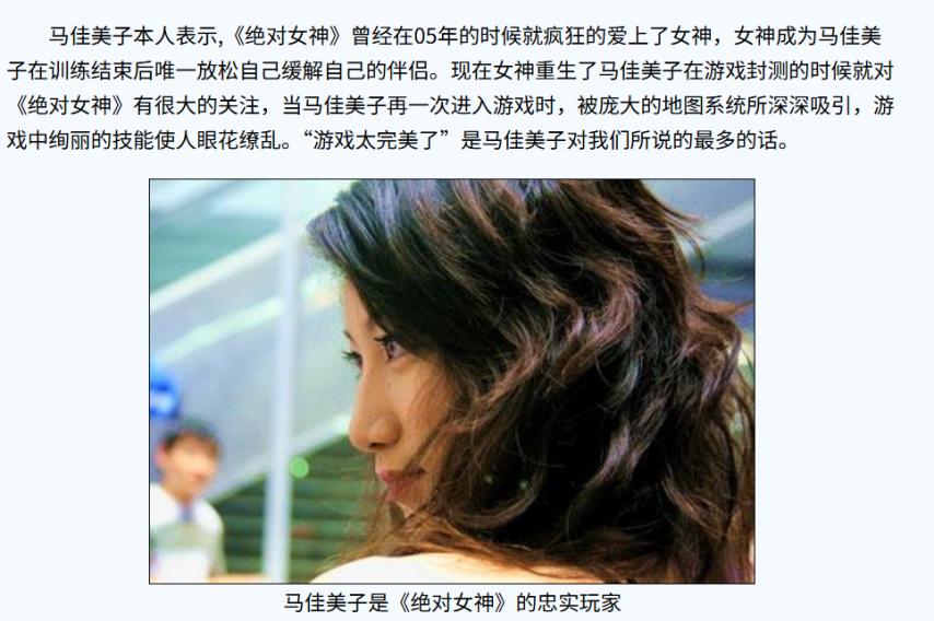从爆火到凉凉！当年头铁挑战传奇却草草收场，多次复活终成回忆！_从爆火到凉凉！当年头铁挑战传奇却草草收场，多次复活终成回忆！_