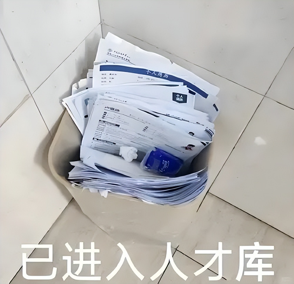 失业游戏人都积压了，厂商还是招不到人__失业游戏人都积压了，厂商还是招不到人