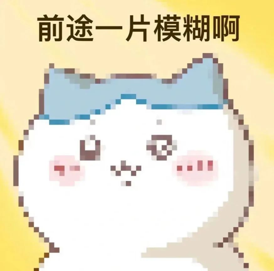 失业游戏人都积压了，厂商还是招不到人__失业游戏人都积压了，厂商还是招不到人