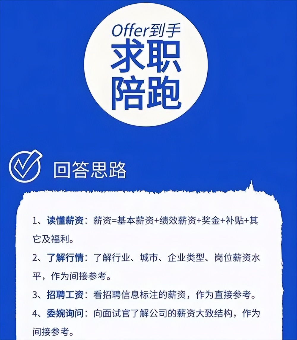 _失业游戏人都积压了，厂商还是招不到人_失业游戏人都积压了，厂商还是招不到人