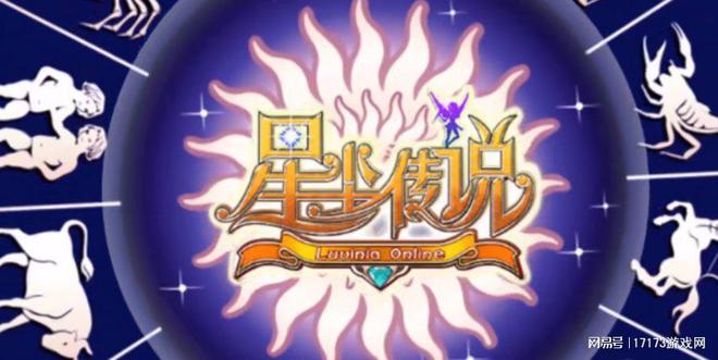 星尘传说？公测3个月超1400万注册玩家，这款小众游戏凭啥火？