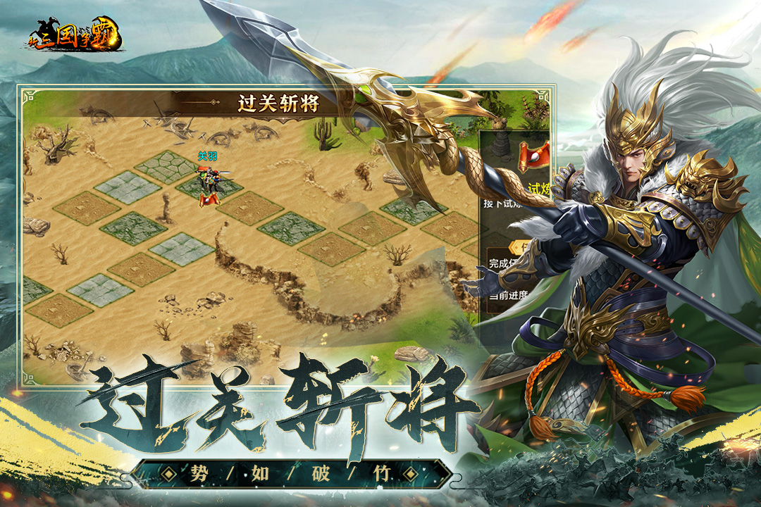 2025年5月15日10:00！V1.64版本上线，这些更新你知道吗？