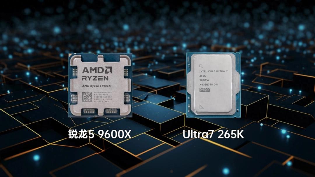 蓝厂酷睿Ultra 7 265K价格暴跌！谁才是真正的性价比之王？