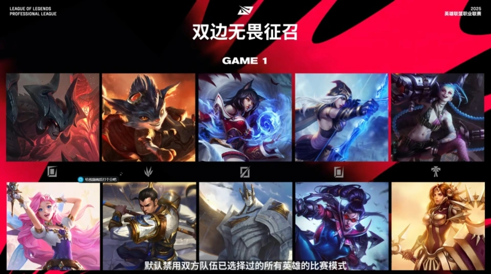 篮球比赛赛制安排__季中赛赛制安排