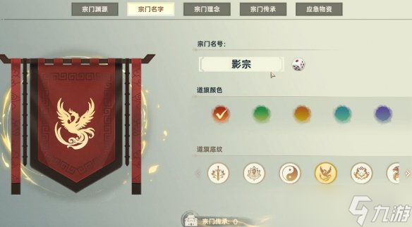 _开局剑术_开局剑修天赋全满小说