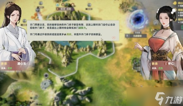 开局剑术_开局剑修天赋全满小说_