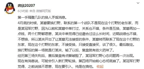 _csgo心态被打崩不想玩_破碎boss怎么打