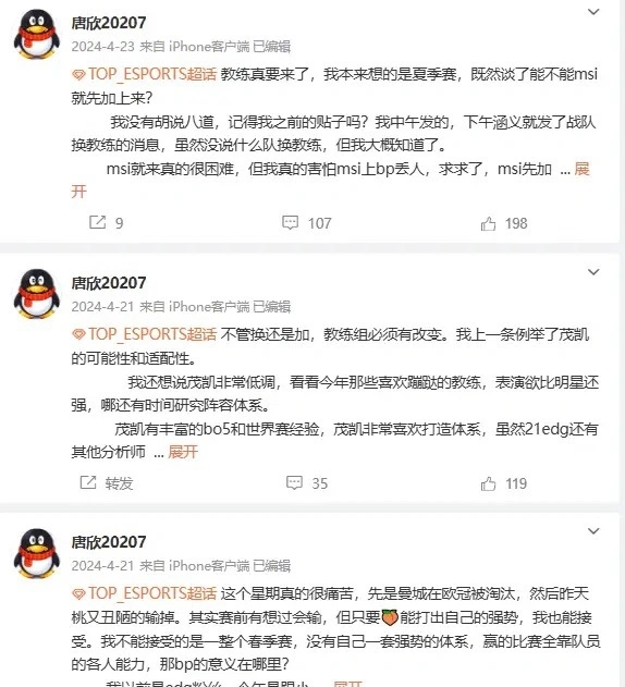 csgo心态被打崩不想玩__破碎boss怎么打
