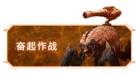 毁灭战士豪华版值得买吗__黑暗毁灭者