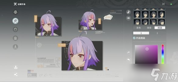暗黑3试玩冒险模式_共鸣之旅_