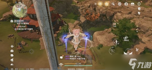 _共鸣之旅_暗黑3试玩冒险模式