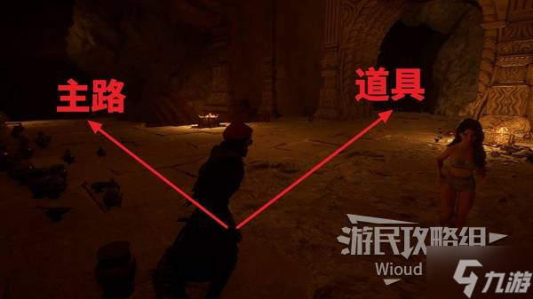 远征队任务_燃烧的远征治疗之环_