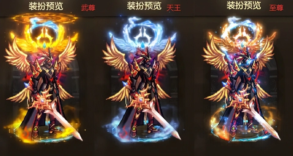 小号升级攻略__地下城小号抗魔值快速提升