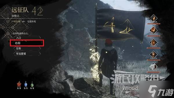 _《光与影33号远征队》复活悖论符纹获取方法 复活悖论怎么获取_《光与影33号远征队》复活悖论符纹获取方法 复活悖论怎么获取