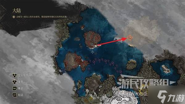 《光与影33号远征队》护盾亲和符纹获取方法 护盾亲和怎么获取_《光与影33号远征队》护盾亲和符纹获取方法 护盾亲和怎么获取_