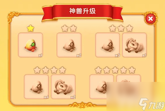 _ps路径合并_拆城堡游戏