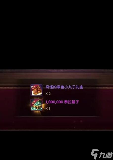 DNF宠物饼干回收方法及好处大揭秘？你知道该咋操作吗