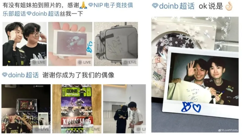 _kpl高龄选手_lol大龄选手
