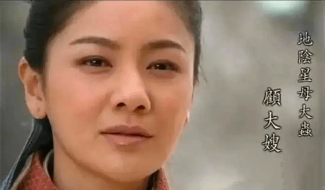 梁山好汉死女将位最后有哪些人__梁山好汉的女将