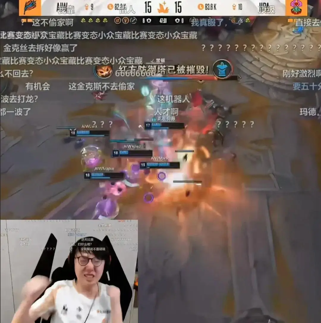 _MLXG败诉倒欠四千个，RNG不要脸又有新境界？_MLXG败诉倒欠四千个，RNG不要脸又有新境界？