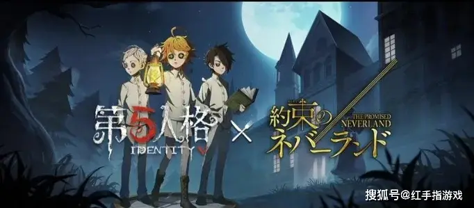 第五人格七周年前瞻：三大新角色+五大IP联动+新玩法期待直接拉满__第五人格七周年前瞻：三大新角色+五大IP联动+新玩法期待直接拉满