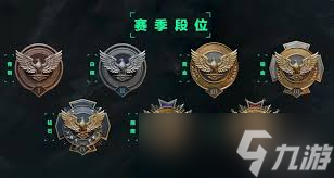 _三角洲行动胜者为王段位门槛是多少_三角洲行动胜者为王段位门槛是多少
