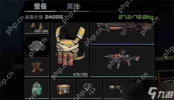 管道材料等级代号说明_房屋改造加固方法介绍_