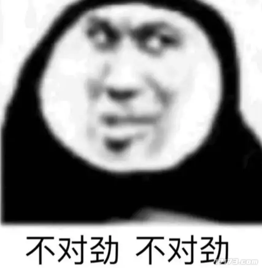 我奶拿了MVP！腾讯、网易为何都盯上了老年电竞？_我奶拿了MVP！腾讯、网易为何都盯上了老年电竞？_