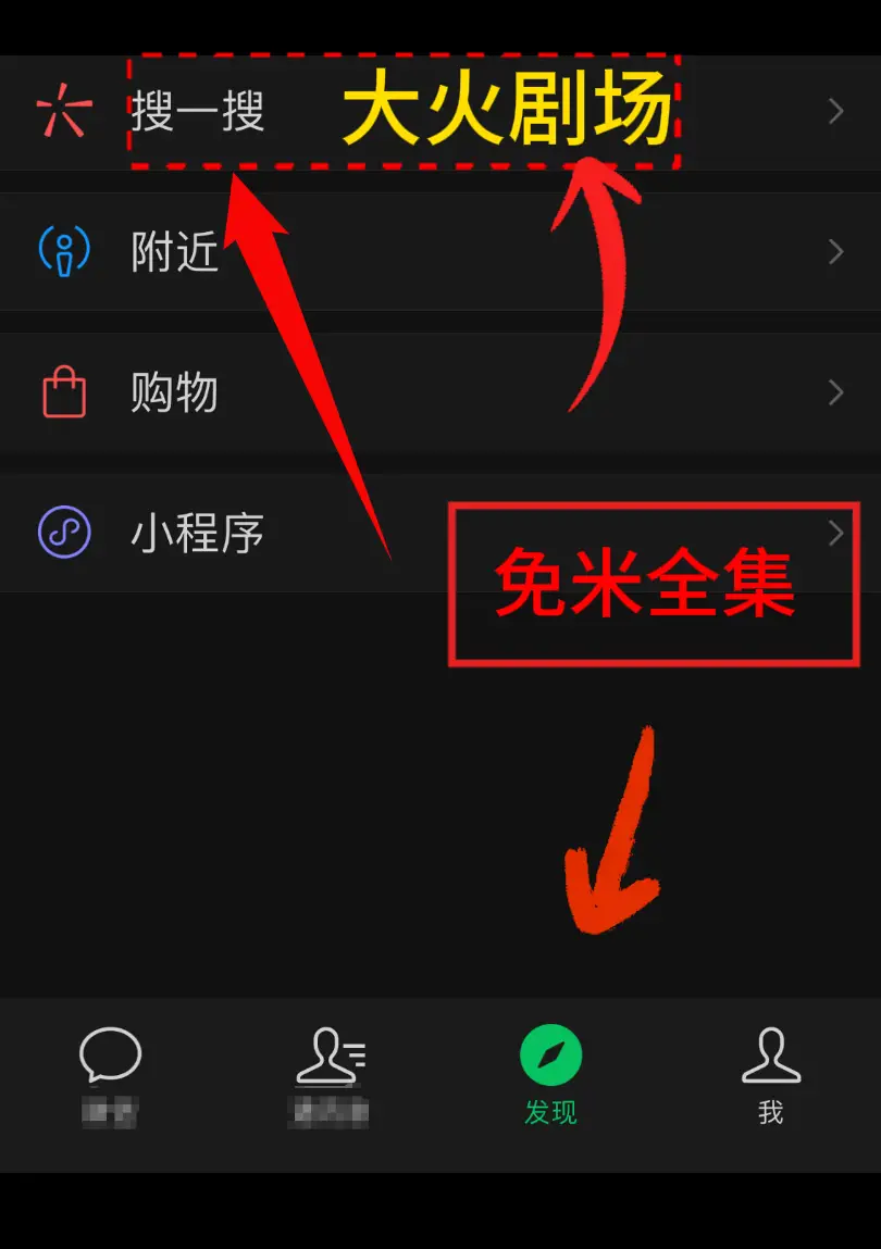 卢筱筱修炼凤鸣决引气入体多次失败？究竟如何才能成功？