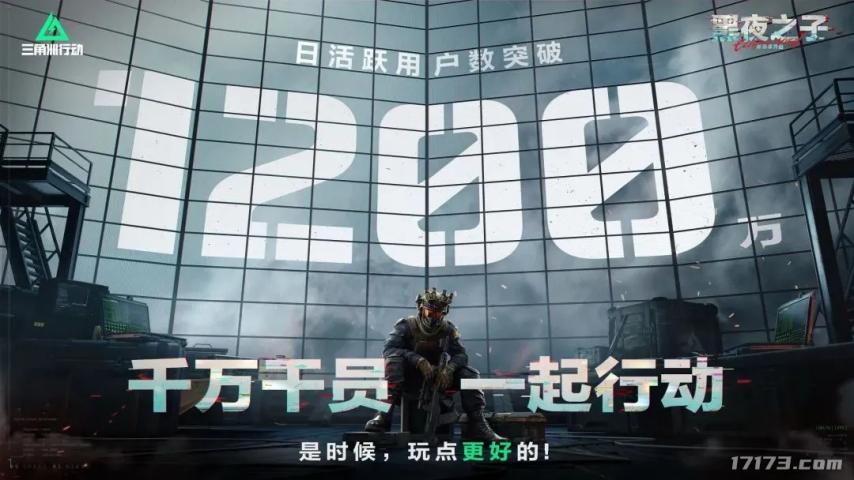 _吃鸡大战2.0？在“搜打撤”赛道，腾讯又要笑到最后了？_吃鸡大战2.0？在“搜打撤”赛道，腾讯又要笑到最后了？