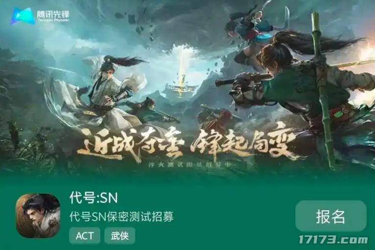 吃鸡大战2.0？在“搜打撤”赛道，腾讯又要笑到最后了？_吃鸡大战2.0？在“搜打撤”赛道，腾讯又要笑到最后了？_
