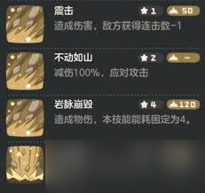 _洛克王国布莱克岩打星辰塔_洛克王国迷雾