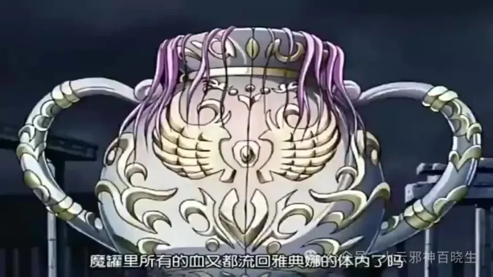 圣斗士雅典娜的敌人__雅典娜的斗士