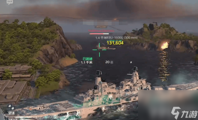 gta5ol干扰箔热诱弹_中国应对反倾销论文的研究方法_