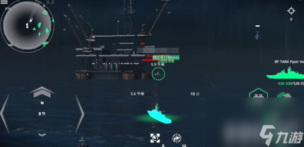 _gta5ol干扰箔热诱弹_中国应对反倾销论文的研究方法