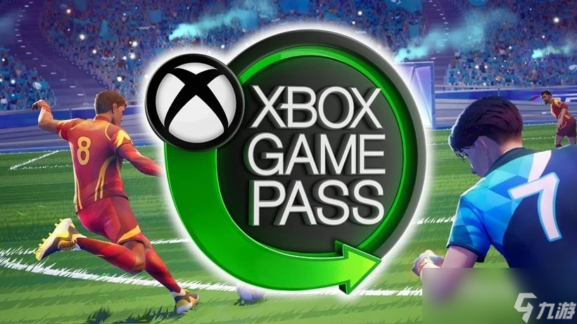 2025年6月四款游戏将加入Xbox Game Pass！你准备好了吗？
