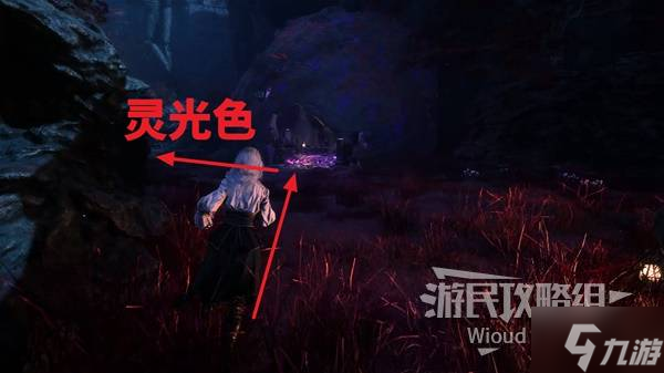 《光与影33号远征队》提速亮色符纹获取攻略 提速亮色怎么获取_《光与影33号远征队》提速亮色符纹获取攻略 提速亮色怎么获取_