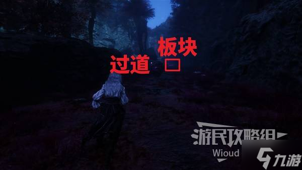 《光与影33号远征队》提速亮色符纹获取攻略 提速亮色怎么获取_《光与影33号远征队》提速亮色符纹获取攻略 提速亮色怎么获取_