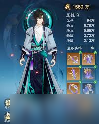 踏风行功法怎么获取__踏风行功法怎么获取