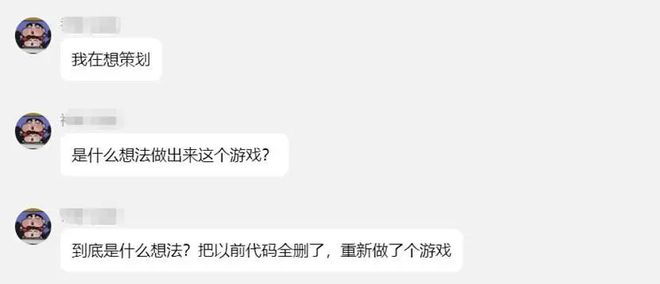 沐瞳新游玩法突变遇冷！搜打撤赛道凭特色求份额还行得通吗？