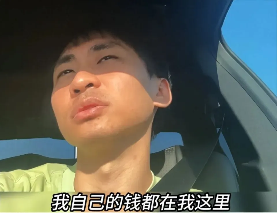 小明剑魔老婆爆金币致直播间大乱，他跑去武汉直播，离婚问题咋解决？