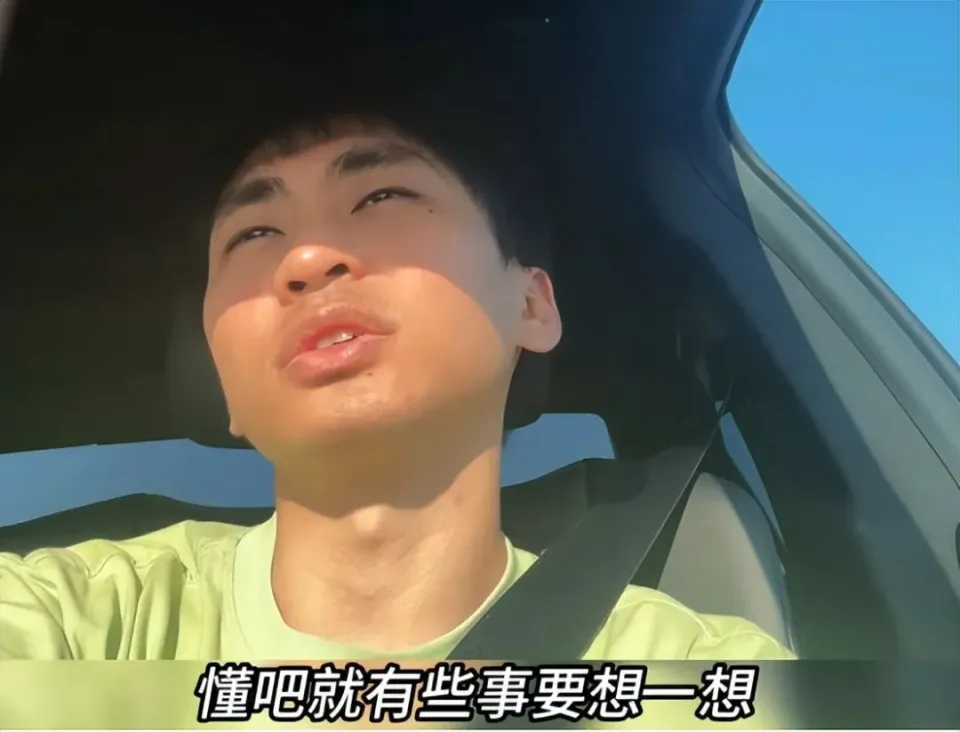 热猫直播收入在哪里看__爆枪英雄小明辅助