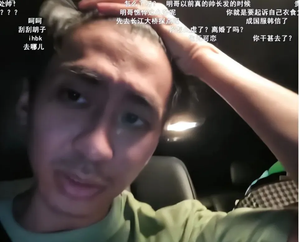 _爆枪英雄小明辅助_热猫直播收入在哪里看