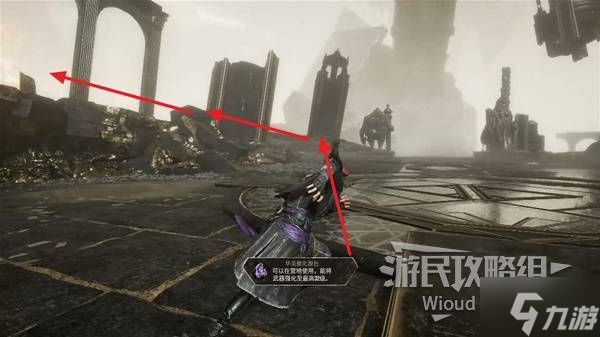 _魔兽世界燃烧远征附魔图纸大全_魔兽世界燃烧远征剧情故事