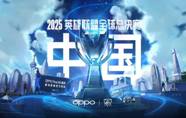 _王者荣耀s15赛季时间_owps夏季赛开赛日期
