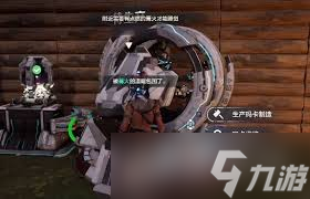 荒野起源犀金巨甲锤好不好用_荒野起源犀金巨甲锤好不好用_