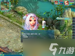 _梦幻诛仙抓鬼抓变异宝宝攻略_梦幻诛仙抓鬼任务是哪一个