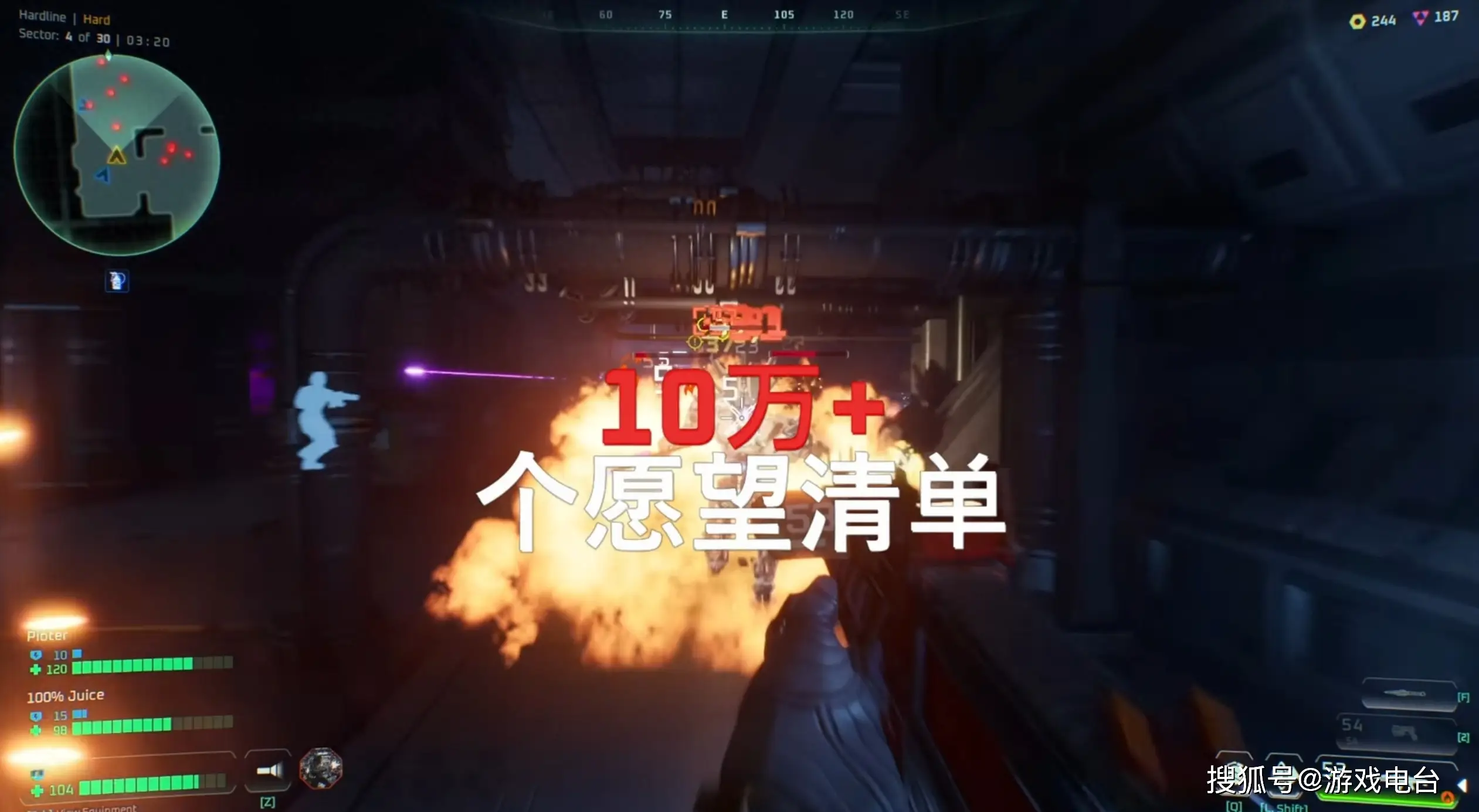 Steam超火肉鸽FPS游戏死域Rogue，凭啥吸引超10万人？