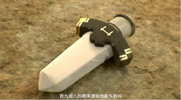 _《踏风行》倒计时三天！彭昱畅王影璐再掀修仙谜团_《踏风行》倒计时三天！彭昱畅王影璐再掀修仙谜团